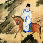 上京趕考──明清時代的科舉旅行